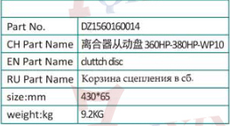 23_93